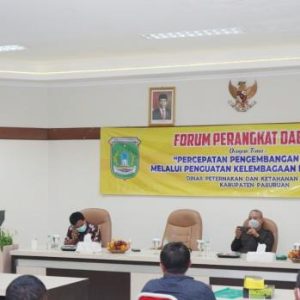 Akomodir Para Peternak, Dinas Peternakan Diminta Segera Dirikan Koperasi Akomodir Para Peternak, Dinas Peternakan Diminta Segera Dirikan Koperasi