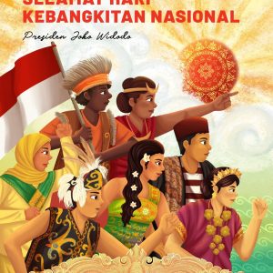 Peringati Harkitnas 2021, Jokowi: Bangkit Melawan Pandemi Peringati Harkitnas 2021, Jokowi: Bangkit Melawan Pandemi