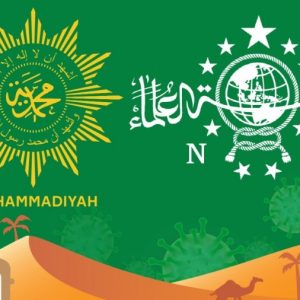 NU dan Muhammadiyah Imbau Dana Kurban Sedekahkan ke Warga Terdampak Pandemi C19 NU dan Muhammadiyah Imbau Dana Kurban Sedekahkan ke Warga Terdampak Pandemi C19