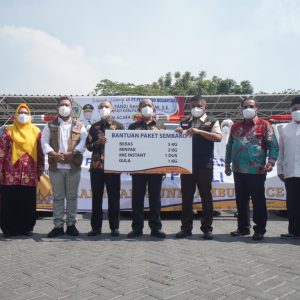PT. PON Donasi Rp6,3 Miliar untuk Penanganan Covid di Gresik PT. PON Donasi Rp6,3 Miliar untuk Penanganan Covid di Gresik