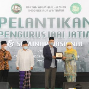 Khofifah : Jatim Siap Jadi Tuan Rumah Konfrensi OIAA Tingkat Internasional Khofifah : Jatim Siap Jadi Tuan Rumah Konfrensi OIAA Tingkat Internasional