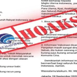 Kementerian Kominfo Blokir Ribuan Hoaks Covid-19 Kementerian Kominfo Blokir Ribuan Hoaks Covid-19