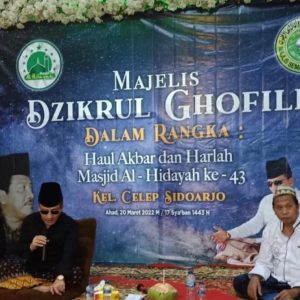 Gus Sabut,Jelang Ramadhan: Doa Mohon Ampun Pintu Utama