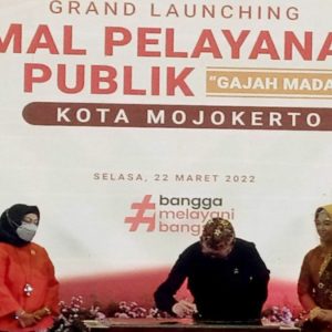 Menteri PANRB : Tjahjo Kumolo Launching “Mal Pelayanan Publik” Kota Mojokerto Menteri PANRB : Tjahjo Kumolo Launching “Mal Pelayanan Publik” Kota Mojokerto