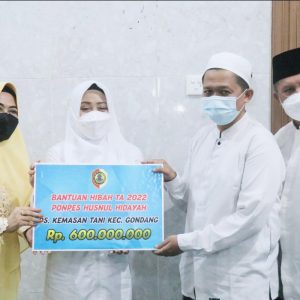 Safari Ramadhan Bupati Ikfina Serahkan Hibah 600 Juta Untuk “Masjid Husnul Hidayah” Kemasantani-Gondang Safari Ramadhan Bupati Ikfina Serahkan Hibah 600 Juta Untuk “Masjid Husnul Hidayah” Kemasantani-Gondang