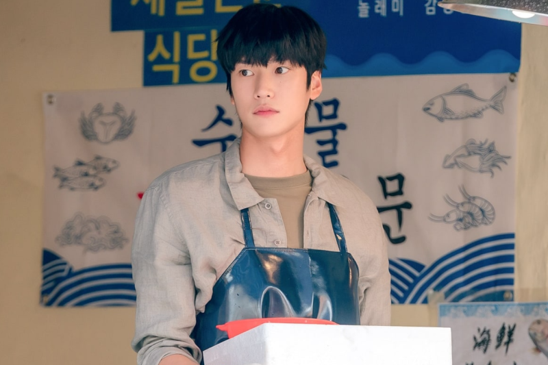 Na In Woo akan tampil dalam drama fantasi romantis “The Jinx’s Lover” #infoTransparansi