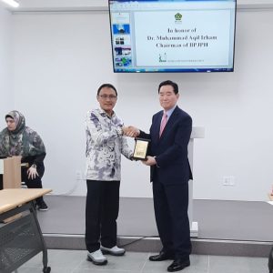 Kemenag Lakukan Asesmen Lembaga Halal Korea Selatan Kemenag Lakukan Asesmen Lembaga Halal Korea Selatan