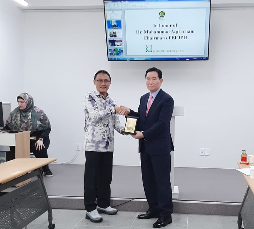 Kemenag Lakukan Asesmen Lembaga Halal Korea Selatan