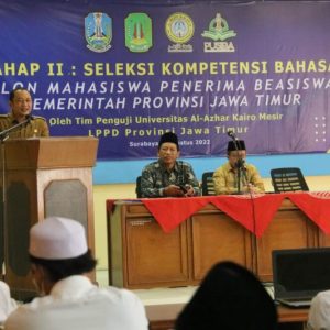 Pemprov Jatim Seleksi 59 Calon Peserta Beasiswa LPPD Tahap ll