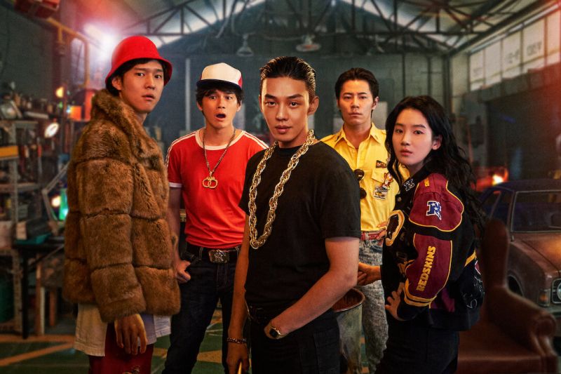 Yoo Ah-in Sebut “Seoul Vibe” Tampilkan Antusiasme Kaum Muda Era 80-an