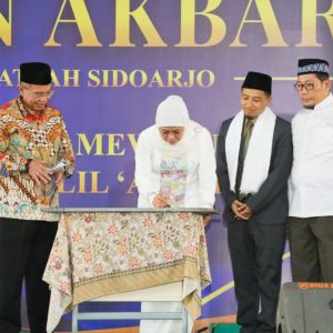 Resmikan Asrama Ponpes Al Fattah Sidoarjo, Gubernur Sampaikan Empat Pesan Resmikan Asrama Ponpes Al Fattah Sidoarjo, Gubernur Sampaikan Empat Pesan