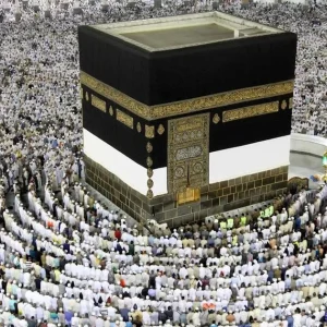 Bertolak ke Arab Saudi, Menag Minta Penambahan Kuota Haji 2023 Bertolak ke Arab Saudi, Menag Minta Penambahan Kuota Haji 2023