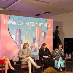 Taiwan Selenggarakan Pekan Kesetaraan Gender 2023 Taiwan Selenggarakan Pekan Kesetaraan Gender 2023