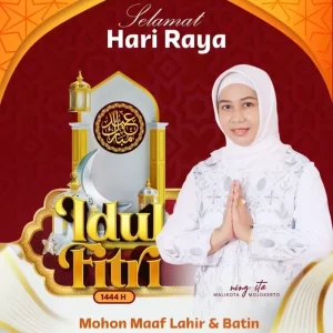 Wali Kota Ning Ita Mengucapkan Selamat Idul Fitri 1444 H Pada Media di Mojokerto Wali Kota Ning Ita Mengucapkan Selamat Idul Fitri 1444 H Pada Media di Mojokerto