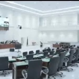 Gelar Rapat Paripurna, DPRD Bojonegoro Bersama Pemkab Sampaikan Empat Raperda Gelar Rapat Paripurna, DPRD Bojonegoro Bersama Pemkab Sampaikan Empat Raperda