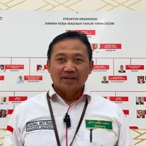 SUB 88, Kloter Terakhir Jemaah Haji Indonesia Pulang dari Madinah SUB 88, Kloter Terakhir Jemaah Haji Indonesia Pulang dari Madinah