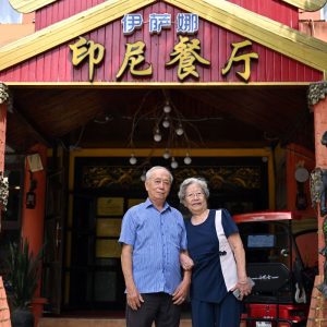 Menjalin persahabatan China-Indonesia lewat kuliner khas Nusantara Menjalin persahabatan China-Indonesia lewat kuliner khas Nusantara