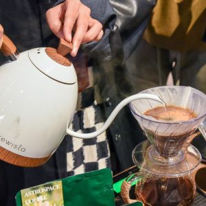 Inovasi Iptek Dukung Pengembangan Kopi Berkualitas Tnggi dari Yunnan Inovasi Iptek Dukung Pengembangan Kopi Berkualitas Tnggi dari Yunnan