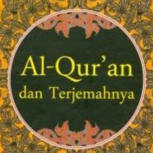 Ini Cerita di Balik Proses Penerjemahan Al-Quran Bahasa Daerah Ini Cerita di Balik Proses Penerjemahan Al-Quran Bahasa Daerah