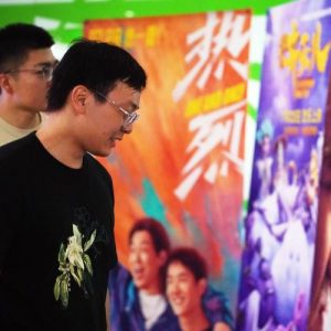 Pendapatan Box Office China Cetak Rekor Baru Tembus 7,84 Miliar yuan Pendapatan Box Office China Cetak Rekor Baru Tembus 7,84 Miliar yuan