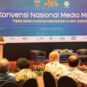 Menkomifo : Perpres Publisher Rights Segera Disahkan Menkomifo : Perpres Publisher Rights Segera Disahkan