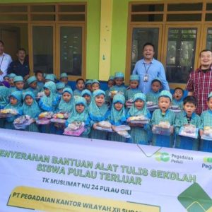 PT Pegadaian Kanwil XII Surabaya Peduli Pendidikan Anak Pulau PT Pegadaian Kanwil XII Surabaya Peduli Pendidikan Anak Pulau