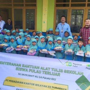 PT Pegadaian Kanwil XII Surabaya Peduli Pendidikan Anak Pulau PT Pegadaian Kanwil XII Surabaya Peduli Pendidikan Anak Pulau