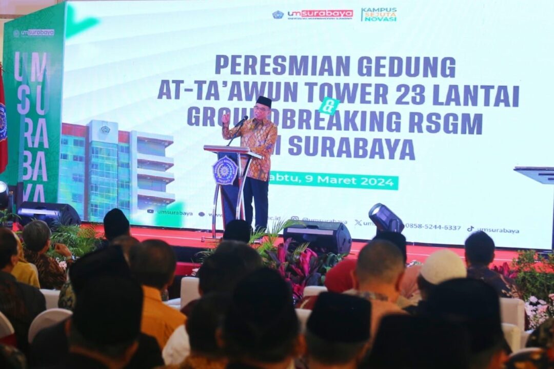 Menko PMK Harapkan UM Surabaya Lahirkan “Berjuta-juta Inovasi”