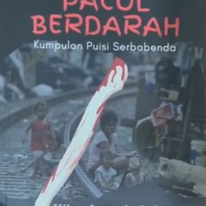 Batas Ruang Antara Mimpi, Hidup dan Mati