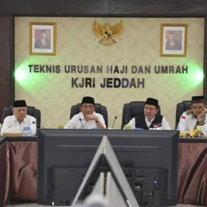 Menko PMK Nilai Inovasi Pelayanan Haji Tahun 2024 Sukses Menko PMK Nilai Inovasi Pelayanan Haji Tahun 2024 Sukses
