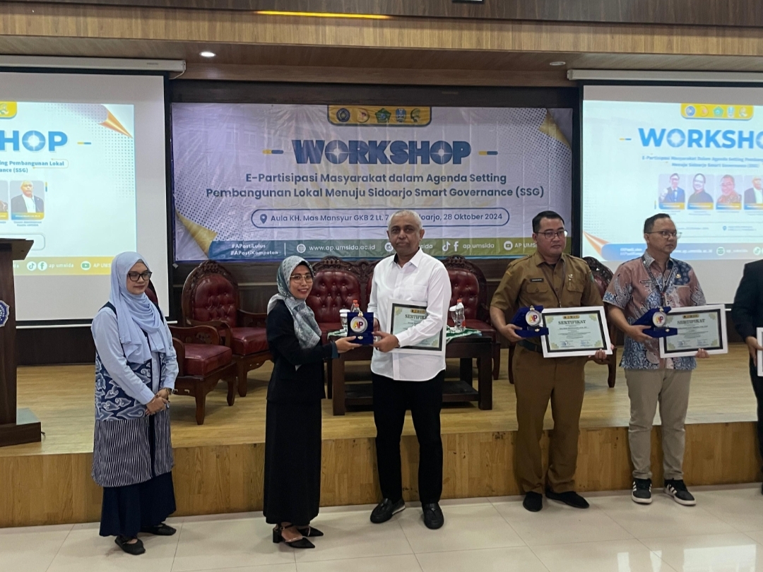 Handphone Privasi dan Partisipasi Publik dalam Smart Governance