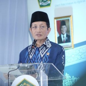 Menag Resmikan Pusat Literasi Islam dan Percetakan Quran Berkelas Dunia Menag Resmikan Pusat Literasi Islam dan Percetakan Quran Berkelas Dunia