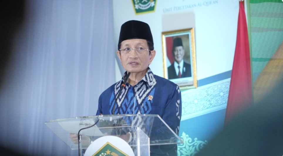 Menag Resmikan Pusat Literasi Islam dan Percetakan Quran Berkelas Dunia