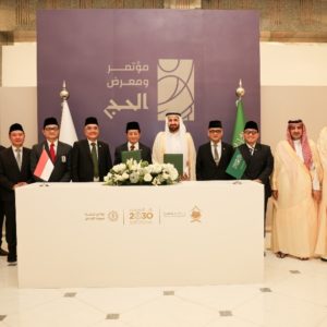 Musim Haji 1446H/2025M, Indonesia Berangkatkan 221 Ribu Jemaah Musim Haji 1446H/2025M, Indonesia Berangkatkan 221 Ribu Jemaah