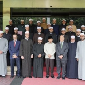 Tiga Tahun Mengabdi, Dilepas Menag Nasaruddin Umar: 30 Ulama Al Azhar Kembali ke Mesir Tiga Tahun Mengabdi, Dilepas Menag Nasaruddin Umar: 30 Ulama Al Azhar Kembali ke Mesir