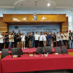 Dinas Kominfo se-Indonesia Bahas Transformasi Digital Kota