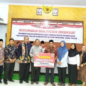Pemdes Pasirharjo Laksanakan Musdessus Pendirian Koperasi Merah Putih Pemdes Pasirharjo Laksanakan Musdessus Pendirian Koperasi Merah Putih