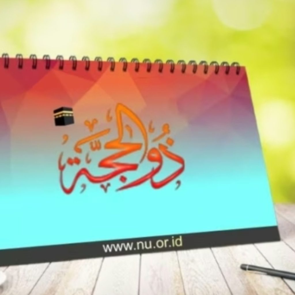 Puasa Dzulhijjah : Tata Cara, Niat dan Keutamaannya