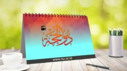 Puasa Dzulhijjah : Tata Cara, Niat dan Keutamaannya