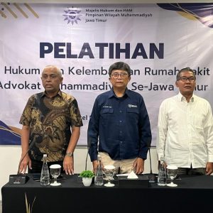 Skill dan Manajemen RS dari Aspek Hukum Kekuatan Luar Biasa