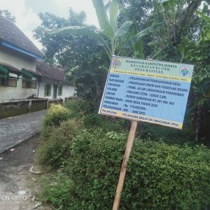Pemdes Kasian Barat Jember Lakukan Pembanguanan Jalan Paving Telan Dana Desa Rp.115,8 Juta Pemdes Kasian Barat Jember Lakukan Pembanguanan Jalan Paving Telan Dana Desa Rp.115,8 Juta
