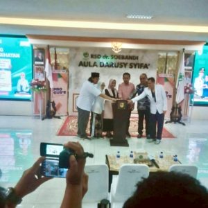Program Gus e Peduli Kesehatan, Bupati Jember Gandeng Perusahaan BUMN, Swasta dan Forum CSR Program Gus e Peduli Kesehatan, Bupati Jember Gandeng Perusahaan BUMN, Swasta dan Forum CSR