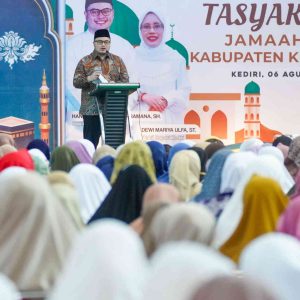 Sambel Pecel dan Cerita Haji Kabupaten Kediri Sambel Pecel dan Cerita Haji Kabupaten Kediri