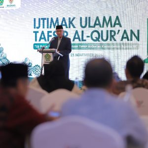 Kemenag Keluarkan Delapan Butir Rekomendasi Tafsir Al Quran