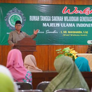 Berawal dari Masjid Agung Kediri, Gus Qowim Menata Rumah Tangga untuk Masa Depan Generasi Digital