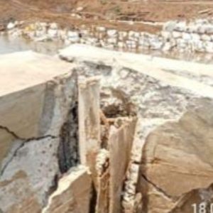 Jahat !! Proyek APBD 2025 Provinsi Jatim Bernilai Belasan Milyar di Jember Ambrol Sebelum Serah Terima ,Siapa Bermain?