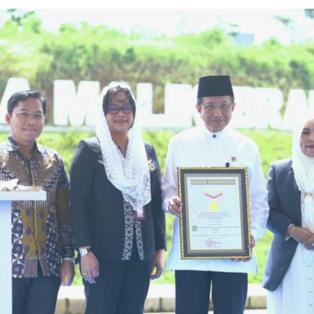 Raih Rekor MURI, UIN Malang Kampus Pertama dengan Desain Bangunan Berlafaz Ar-Rahim